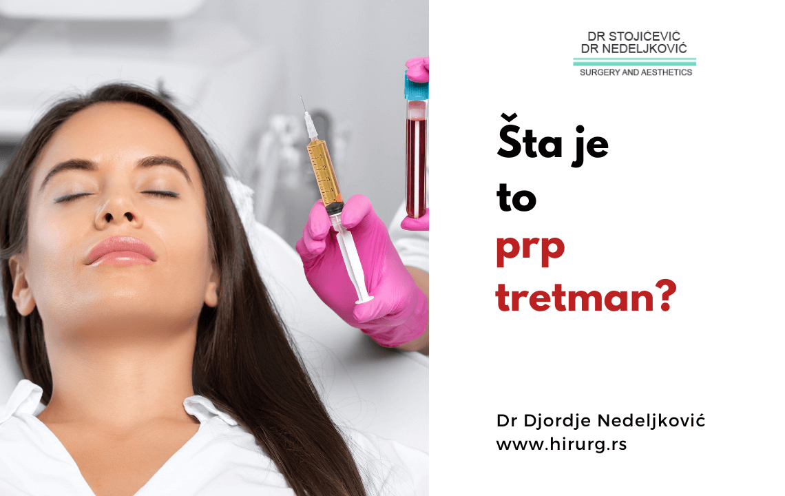 prp (pi ar pi)